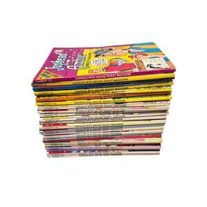 Jughead and Archie 24 Book Lot Archie Comics Series Archie Digest Library 1990s